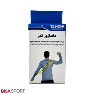 ماساژور کمر تن‌ زیب مدل سوزنی