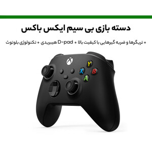 دسته بازی ایکس باکس مدل jh8589