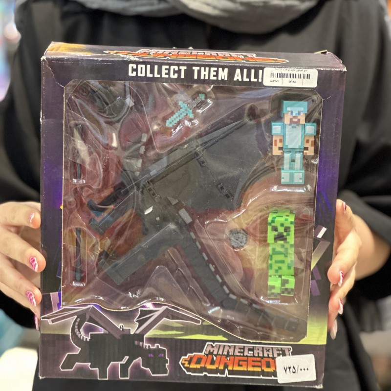 لگو فیگور ماینکرفت 20136