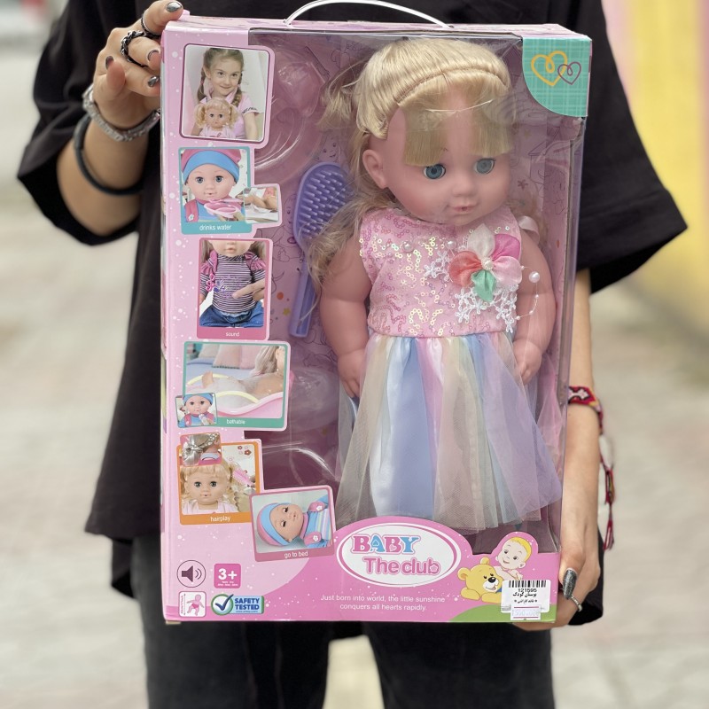 عروسک چند کاره بی بی کلاب