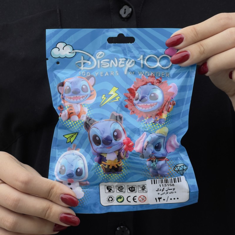 فیگور سوپرایزی