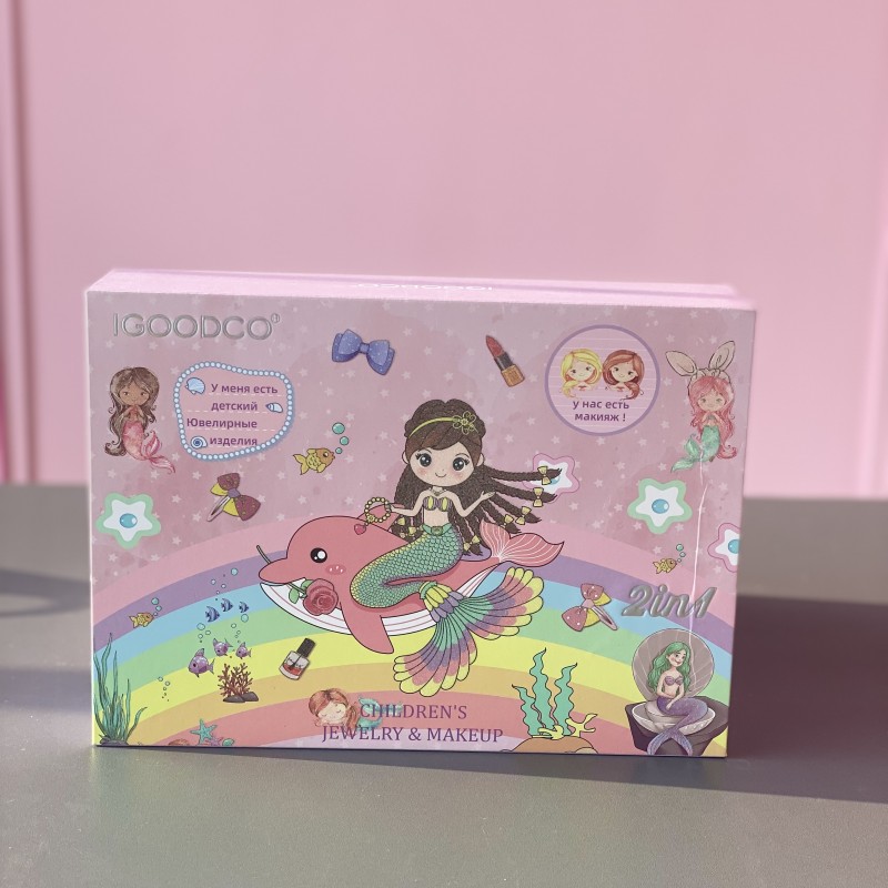 پک لوازم آرایشی پری دریایی