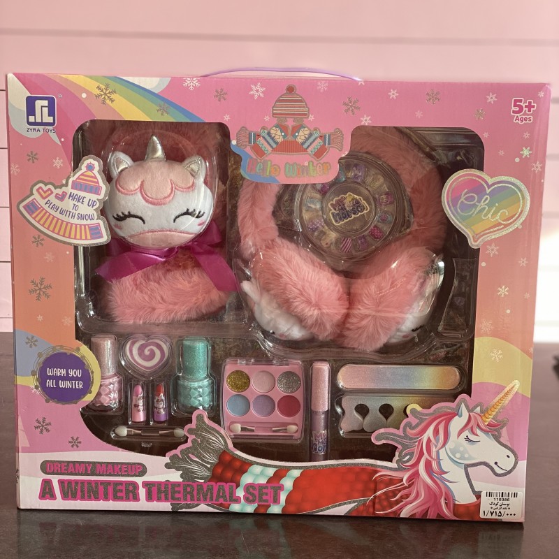 پک لوازم آرایشی به همراه گوشگیر و شال گردن