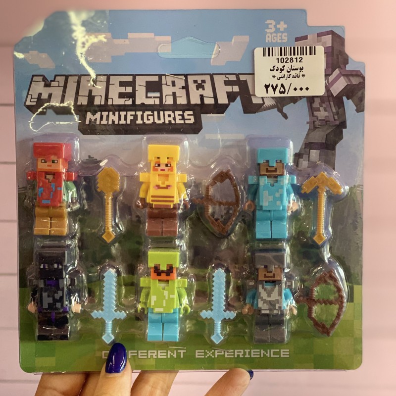 فیگور لگویی ماینکرافت