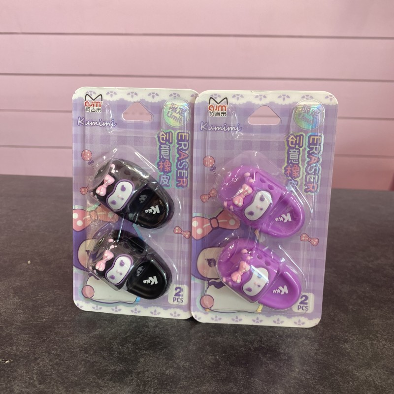 پاکن فانتزی دمپایی کرومی