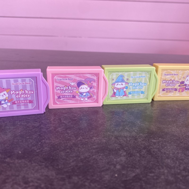 پاکن جادویی