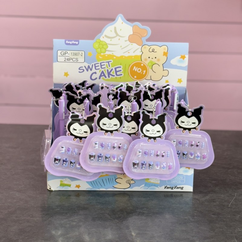 خودکار کرومی  همراه با ناخن مصنوعی