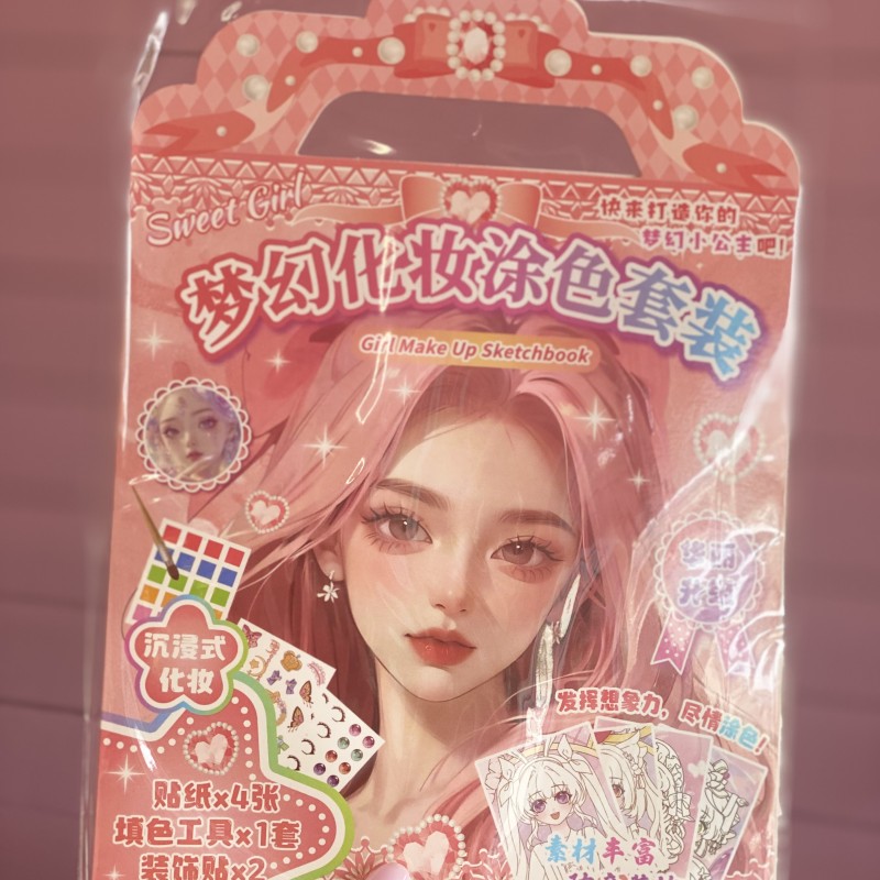 استیکر آرایشی