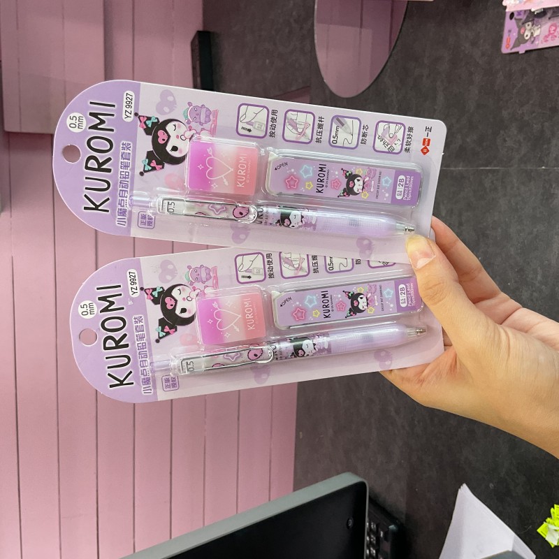 پک اتود اورجینال سانریو طرح کرومی با مغزی و پاکن