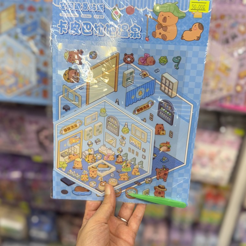 استیکر چیدمانی  ۳ بعدی