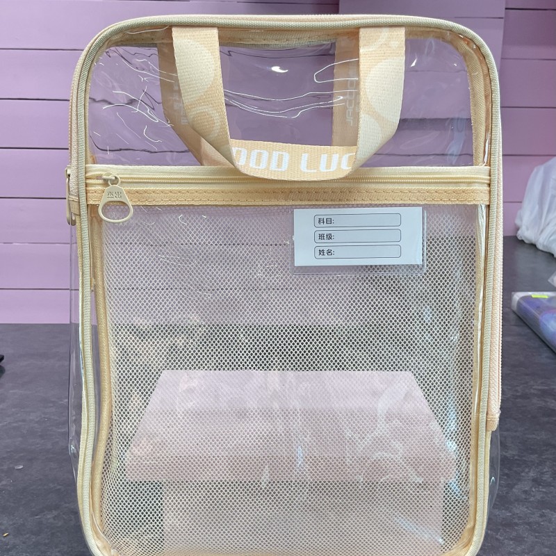 کیف طلقی/توری دسته دار