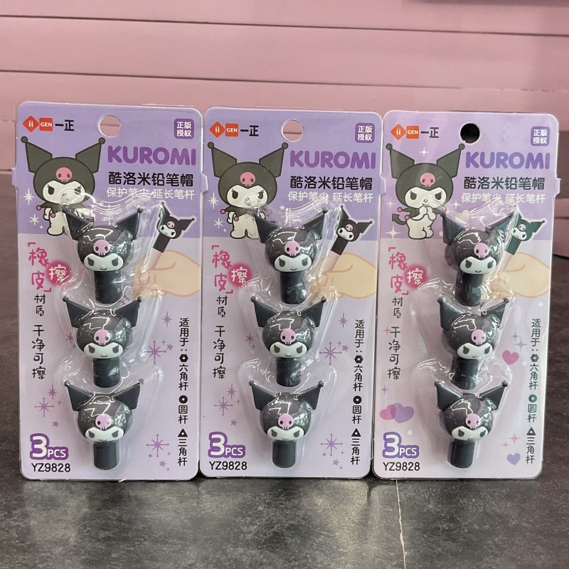 پک سرمدادی کرومی اورجینال