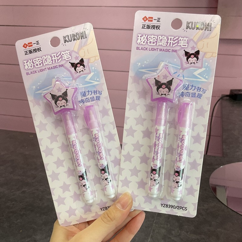 خودکار نامرئی یدک دار کرومی اورجینال