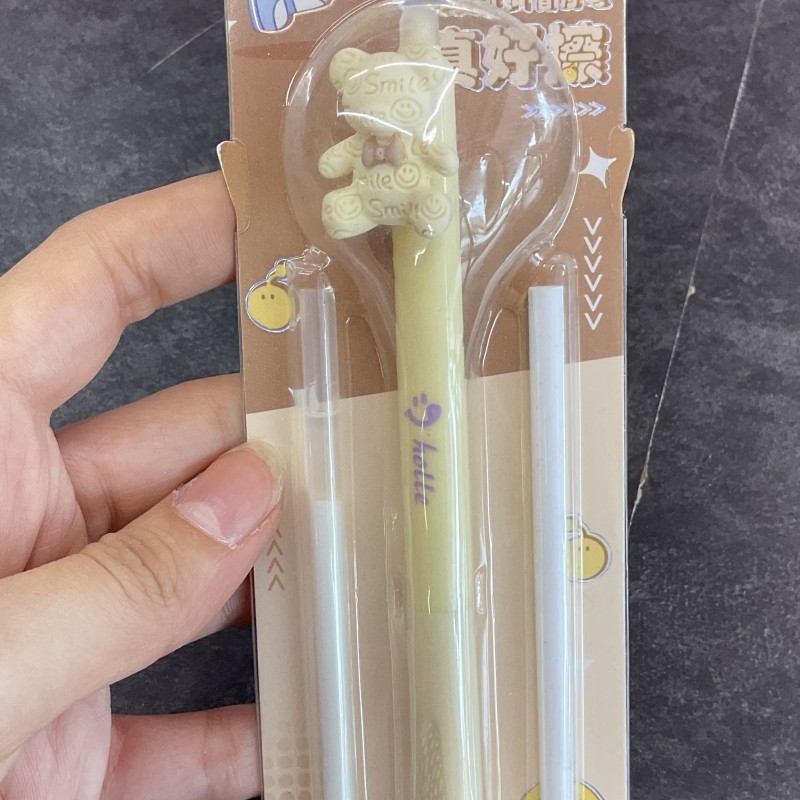 خودکار سه کاره