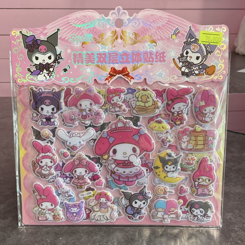 استیکر  دو برگی برجسته لبوبو و کرومی