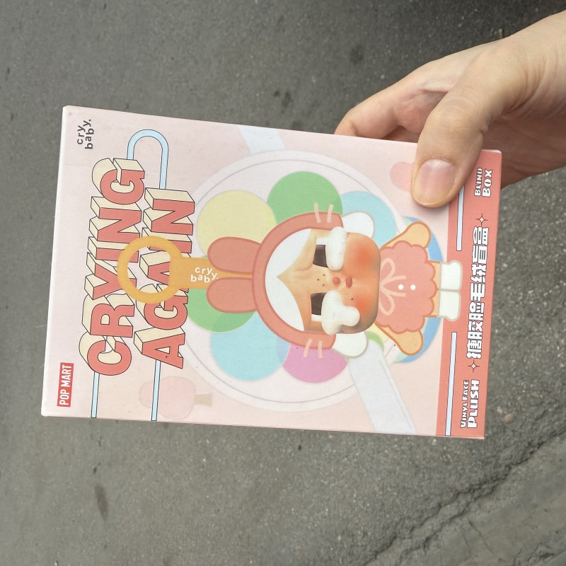 عروسک سوپرایزی کرای بیبی cry baby