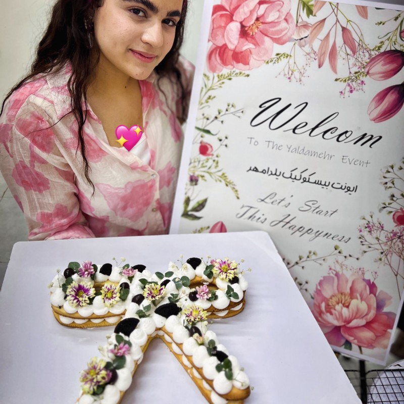 ایونت یک روزه “بیسکو کیک”!!!