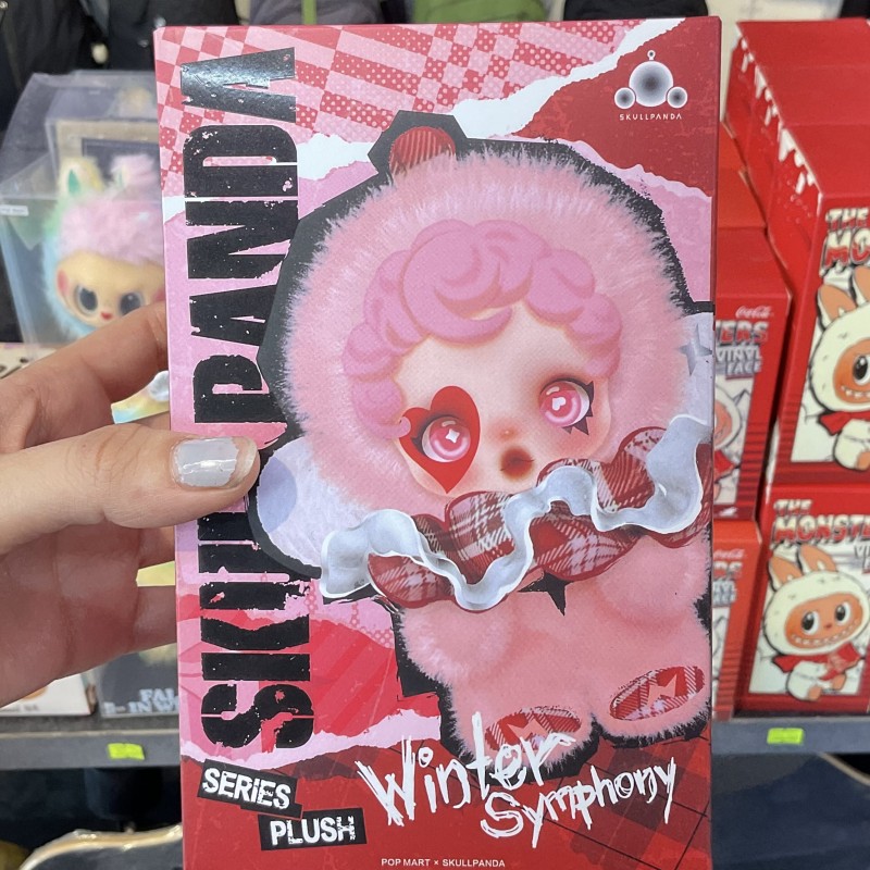 عروسک سوپرایزی اسکول پاندا skull panda