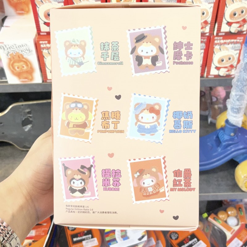 عروسک سوپرایزی سانریو sanrio