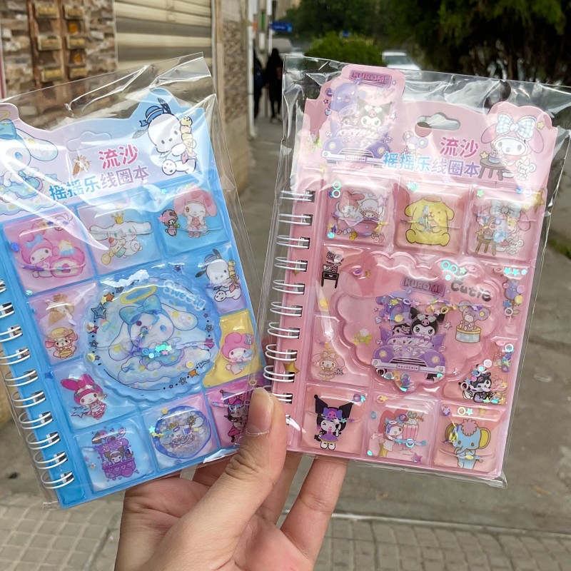 دفترچه آکواریومی