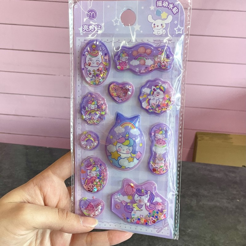 استیکر آکواریومی چراغدار