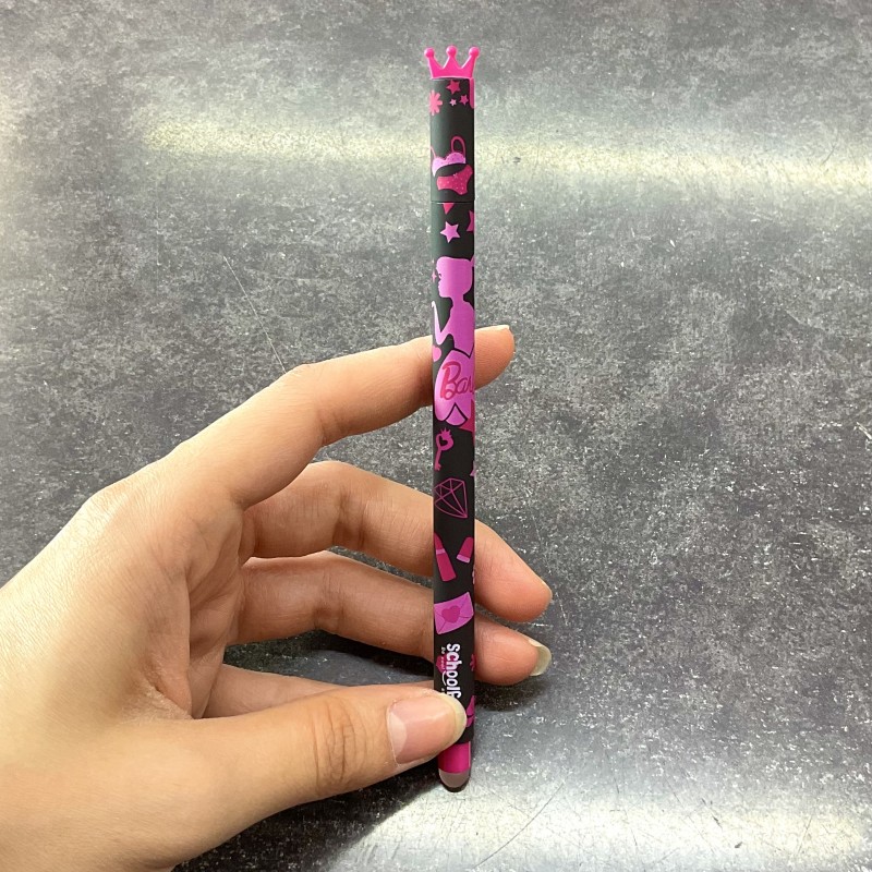 خودکار پاکنی اسکول فنس