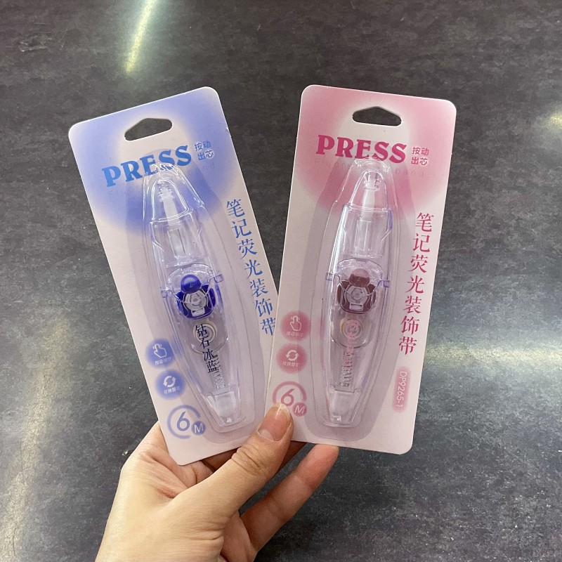 هایلایتر نواری