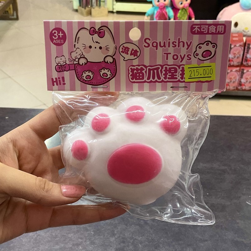 اسکویشی پنجه