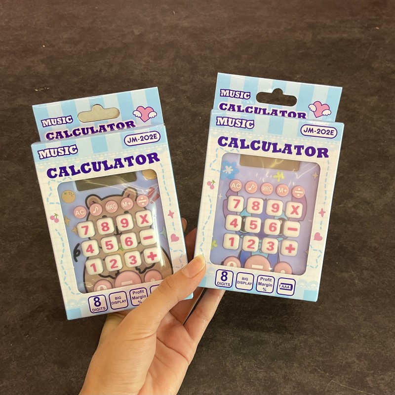 ماشین حساب فانتزی