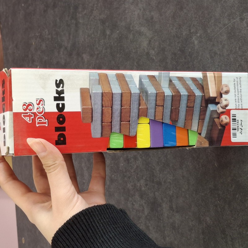 جنگا رنگی ۴۸ (عمده)