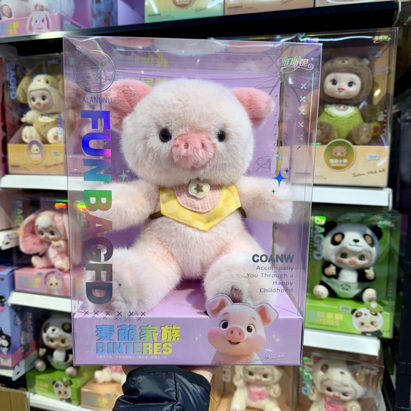 عروسک ترندی بانی بیبی حیوانات