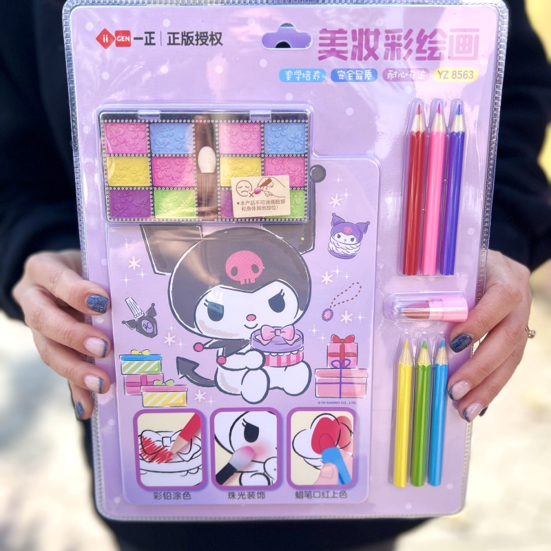 پک رنگ آمیزی کرومی