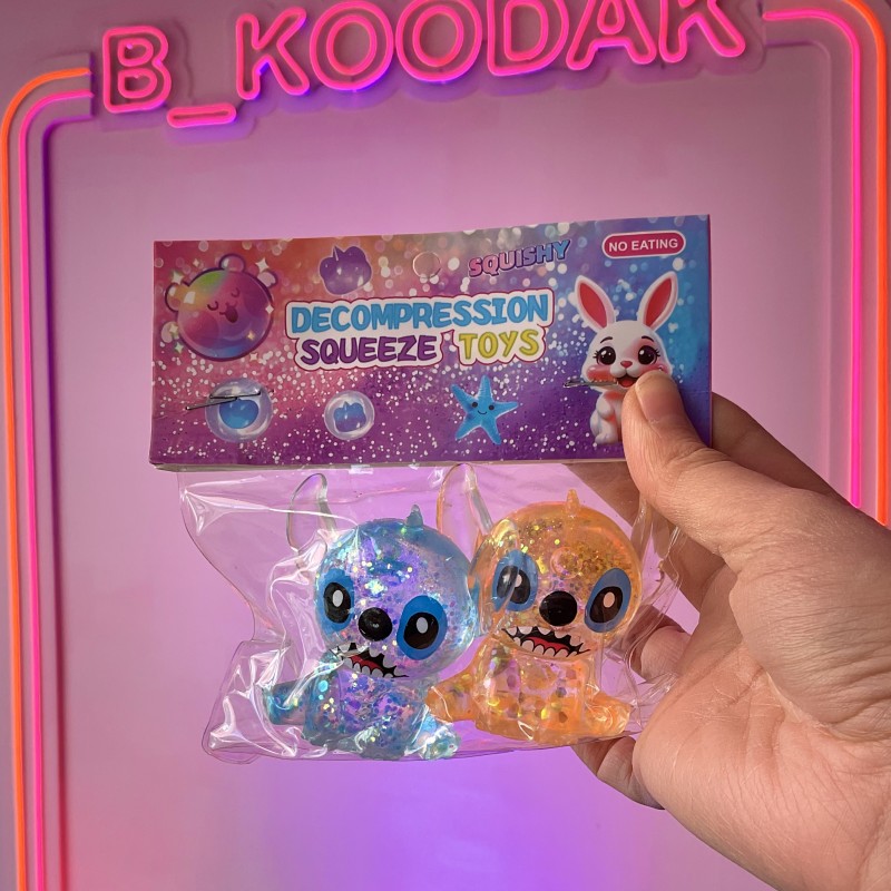 اسکوییشی استیچ