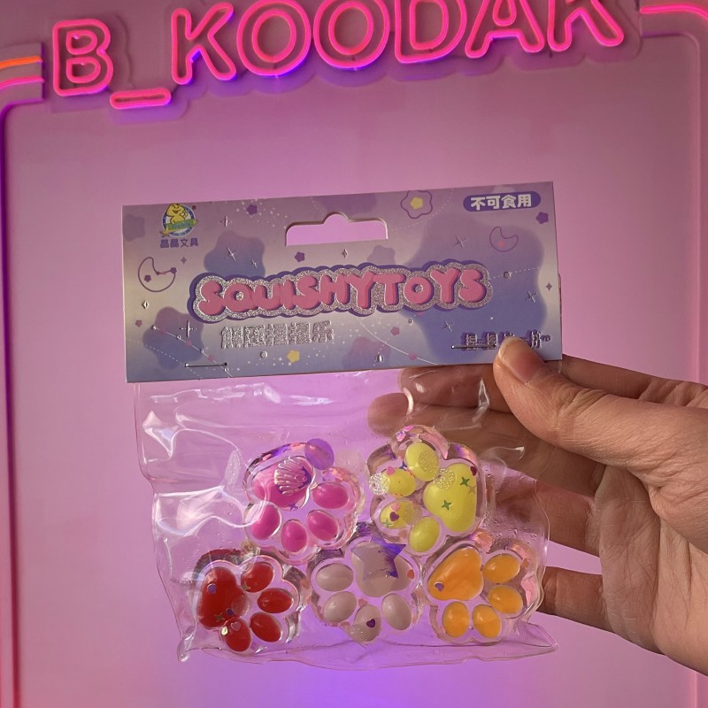 اسکوییشی پنجه