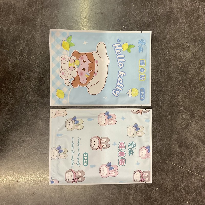 پد گرم کن و تسکین دهنده