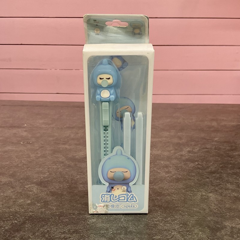 پاکن کاتری فانتزی ( تخفیف )