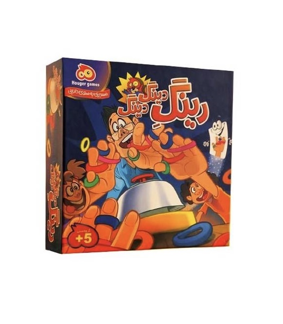 بازی رینگ دینگ دینگ