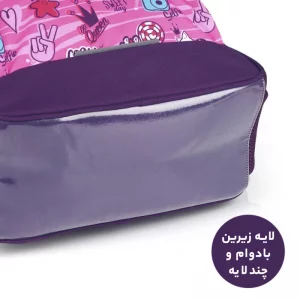 کوله گابل طرح ICON سایز 32  کد ۲۳۴۵۴۰۰۱۹
