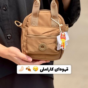 کیف دوشی بوبو کد ۱۱۱۶
