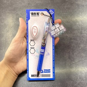 خودکار ۱۰ رنگ لبوبو