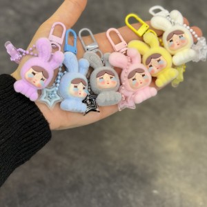 چارم فینگیلی کرای بیبی لباس خرگوشی