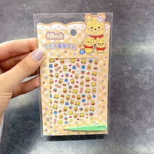 چسب زخم فانتزی