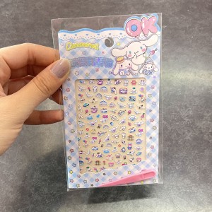 چسب زخم فانتزی