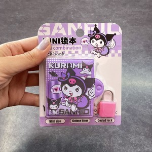 دفترچه قفل دار