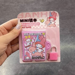 دفترچه قفل دار