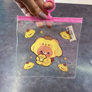 پوشه شفاف زیپی