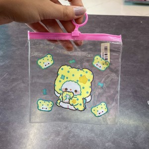 پوشه شفاف زیپی