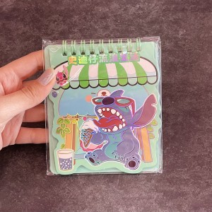 دفترچه آکواریومی استیچ