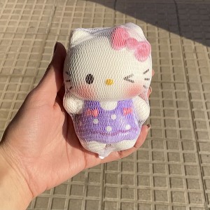 اسکویشی کیتی