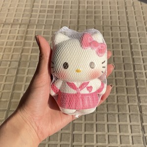 اسکویشی کیتی